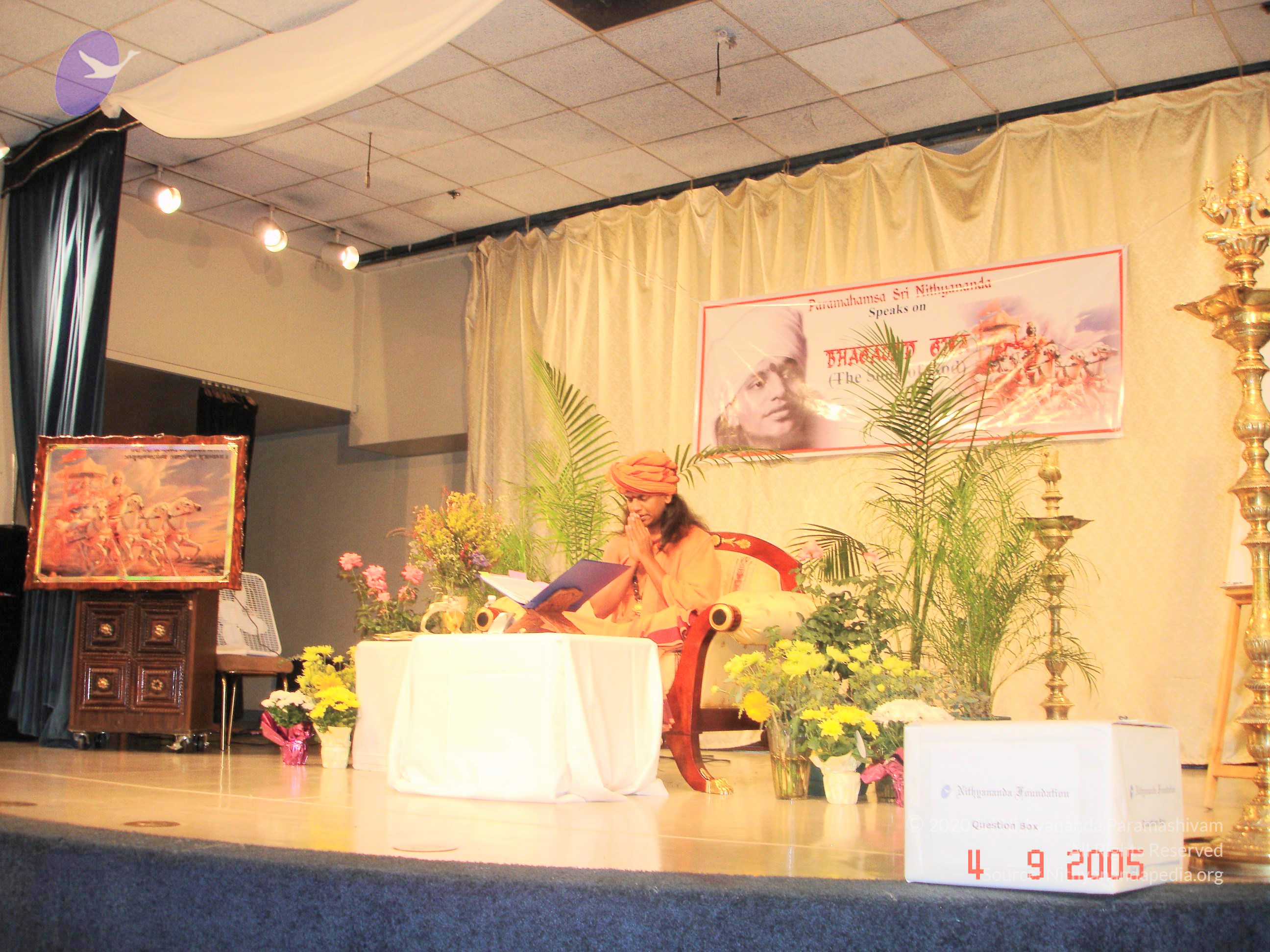 Geeta Series 3 002_CMP_WM